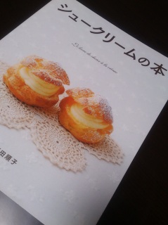 �����Ă݂�(^-^;